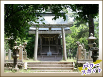 龍めぐりスポット・天橋立神社