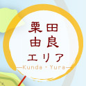 �I�c�E�R�ǃG���A