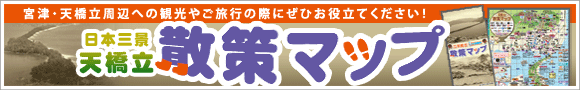 ���{�O�i�V�����E�U��}�b�v