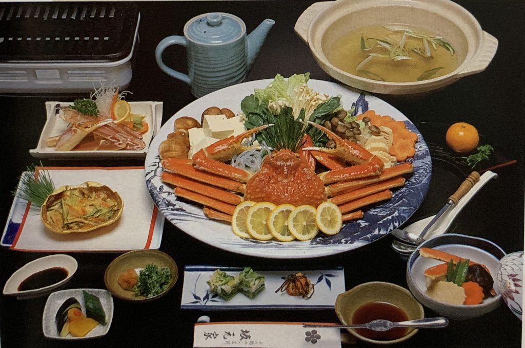 坂元家