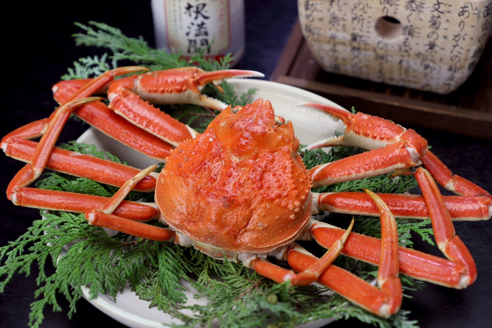 旅館 松風