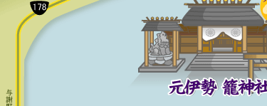 �V�����@�p���[�X�|�b�g
