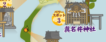 �V�����@�p���[�X�|�b�g