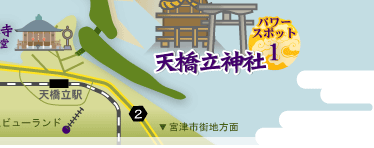 �V�����@�p���[�X�|�b�g