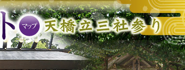 �V�����p���[�X�|�b�g�}�b�v
