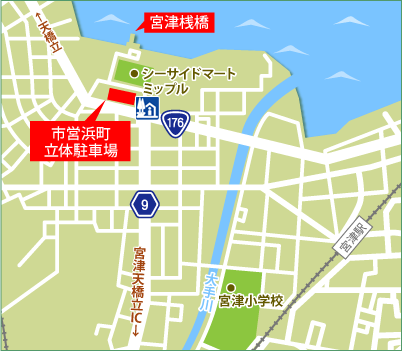 パーク&クルーズ 駐車場マップ