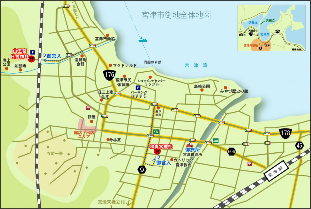 宮津祭(宮津市街地全体地図)