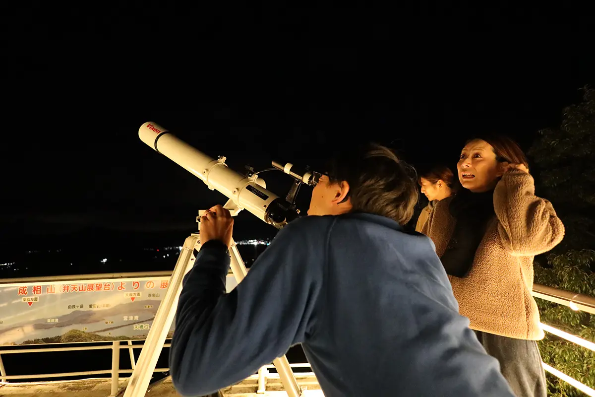 星空観賞体験01