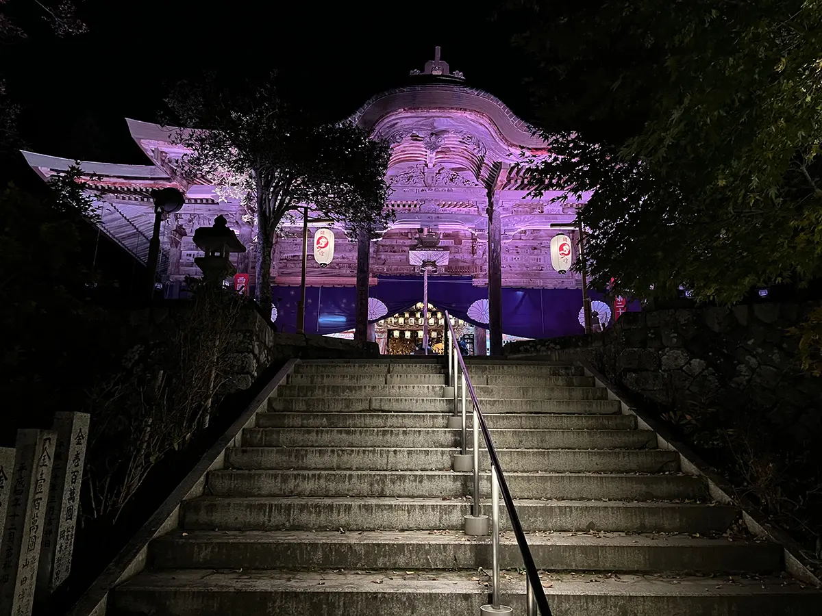 成相寺紅葉ライトアップ02