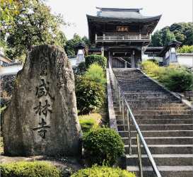 盛林寺