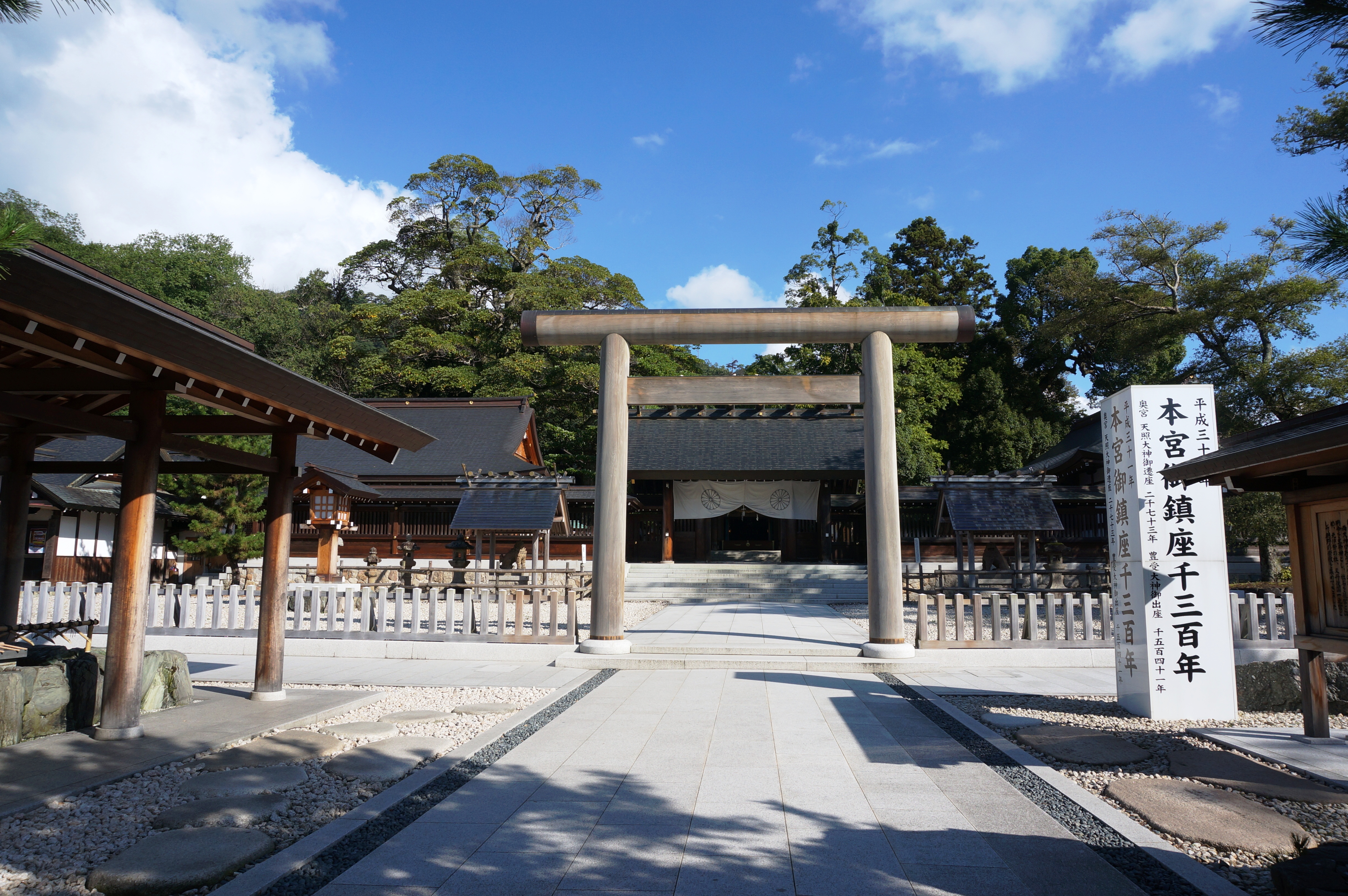 籠 神社