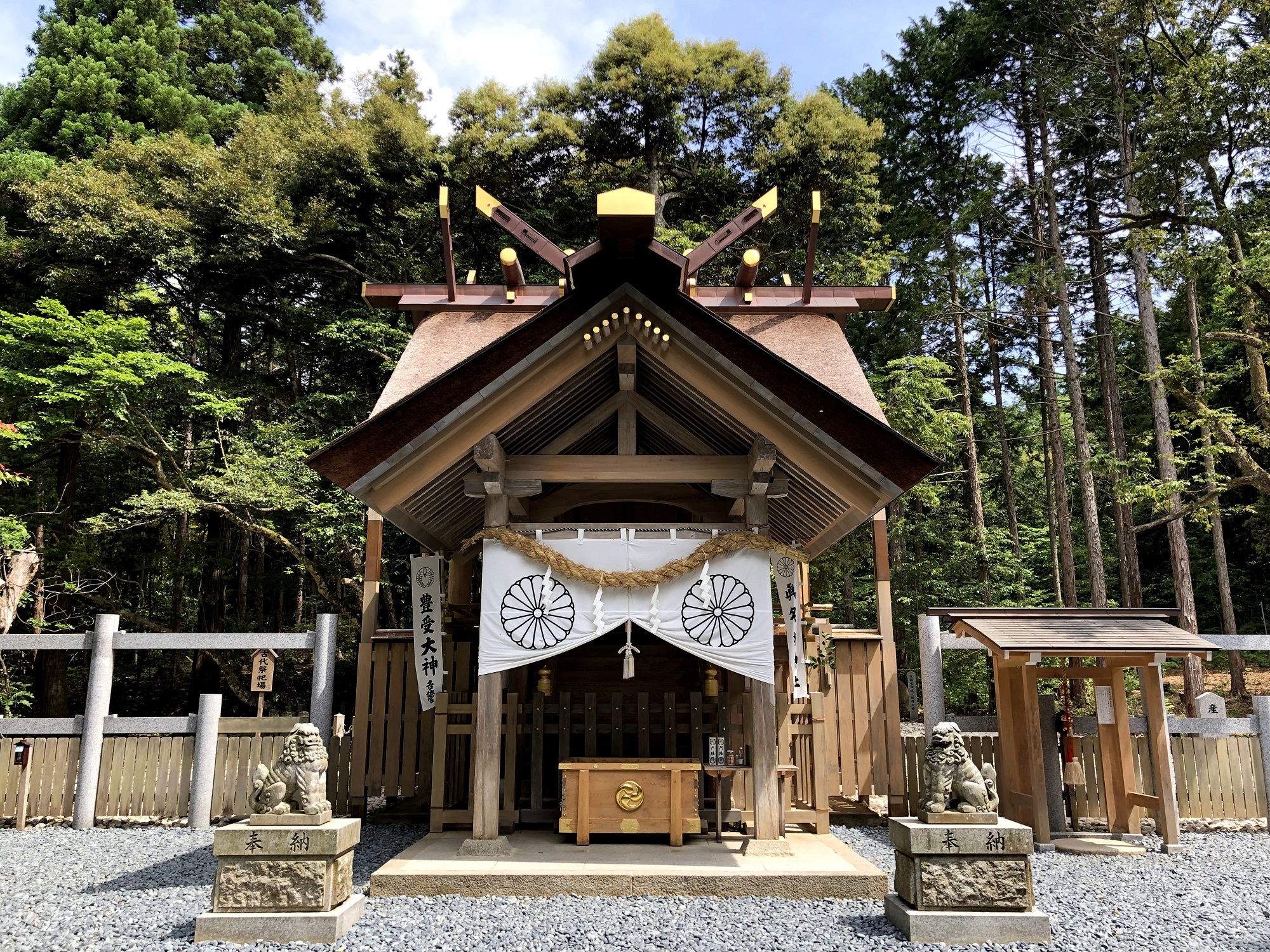 眞名井神社 | 観光スポット - 天橋立観光協会