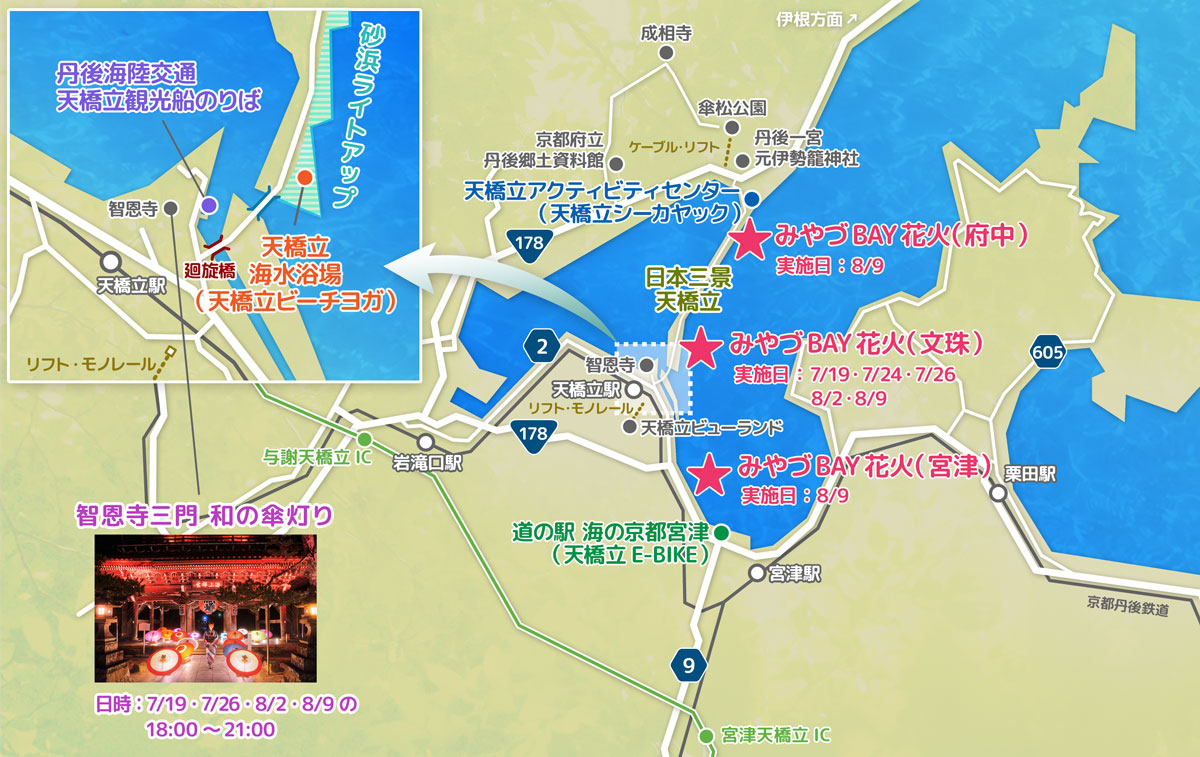 周辺マップ