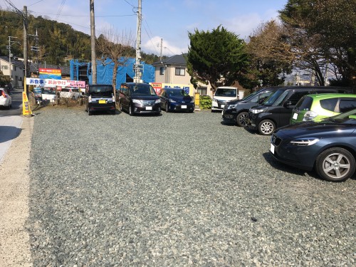 しょうぎん駐車場