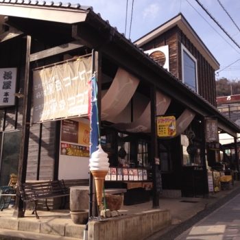 松屋本店・えとせとら松屋