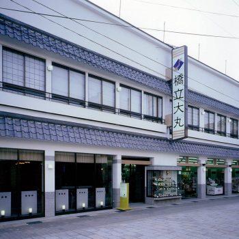 橋立大丸本店