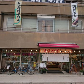 智恵くらべ