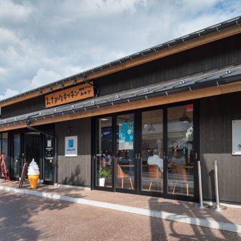 HAMAKAZE café