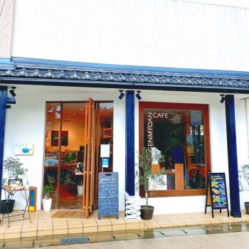 GENMYOAN CAFÉ